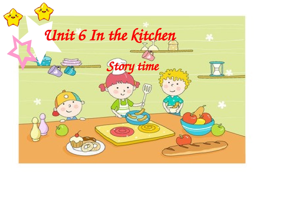 五下Unit6第一课时课件_第1页