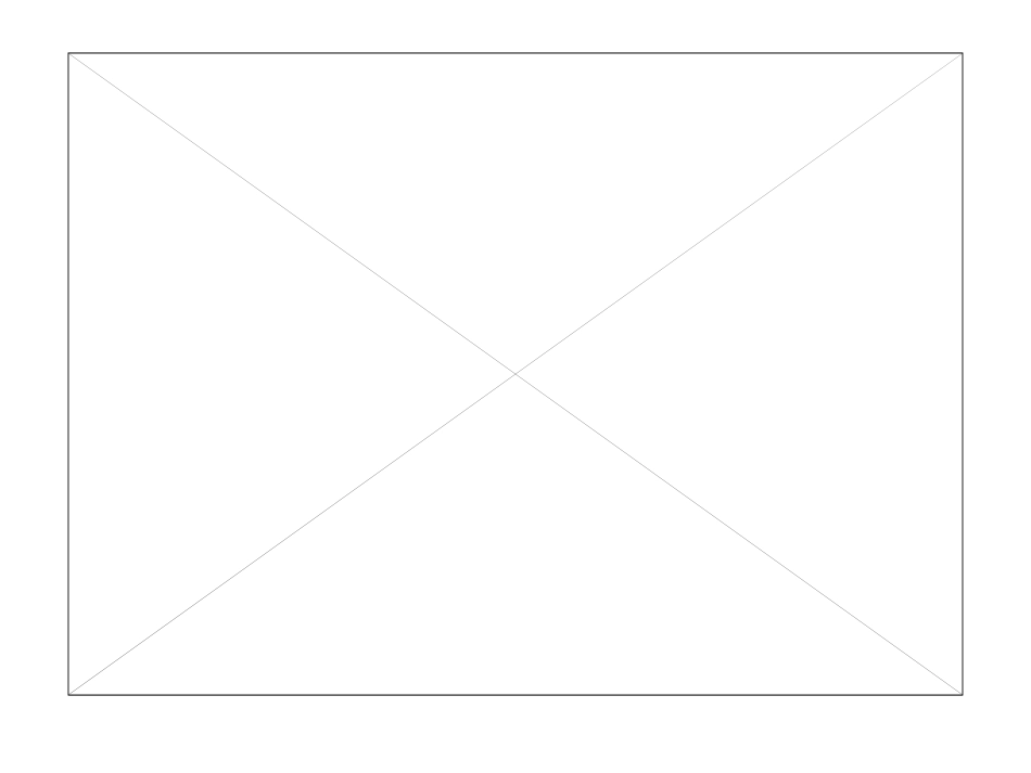 课件《荷叶圆圆》_第2页