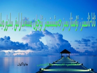 感恩父母主题班会[1](2)