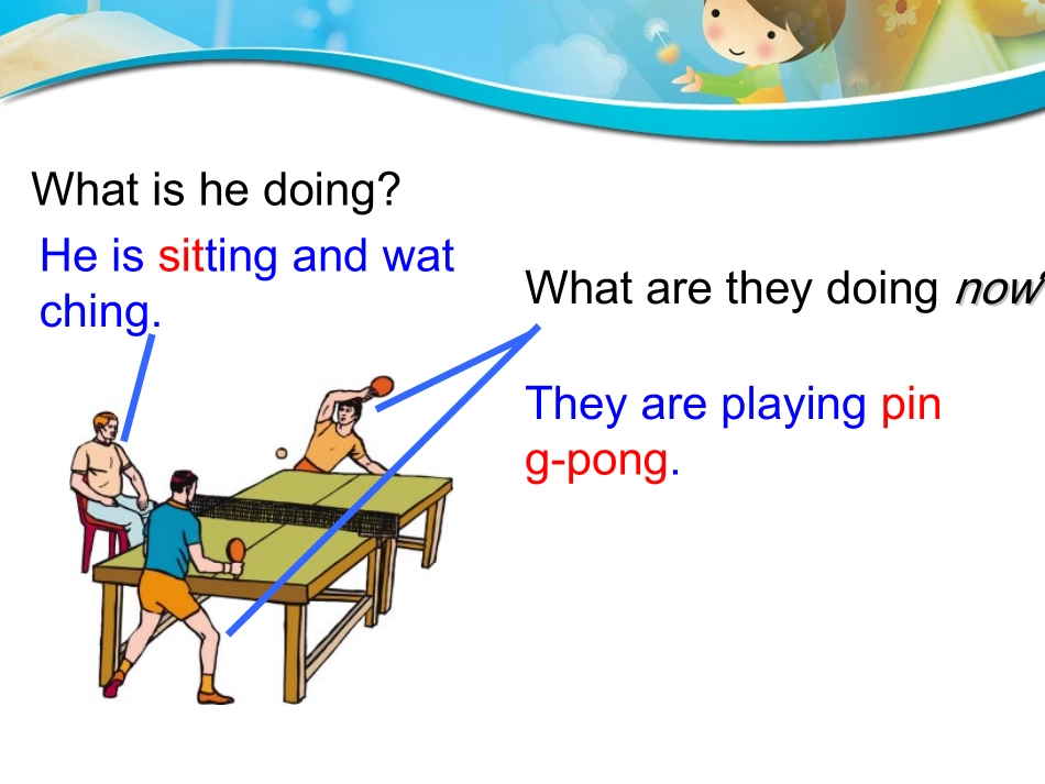 SectionC-(7)_第3页