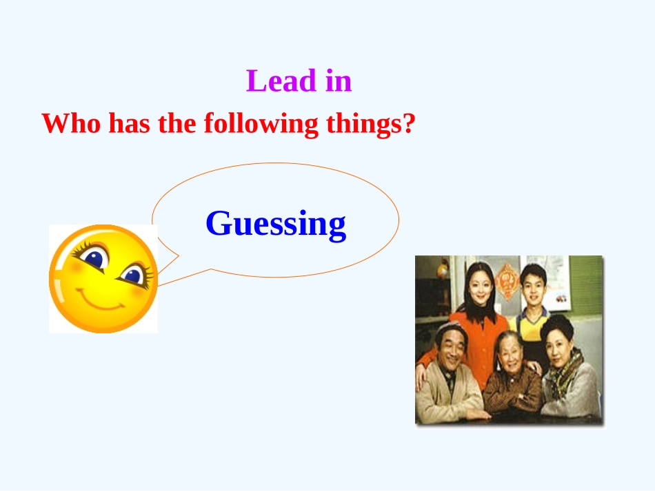 2014年新版人教版九年级英语第八单元Section-A_第2页