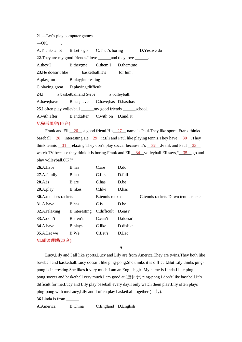 2016-2017年人教版七年级英语上册unit5课时练习题及答案Unit 5综合测评_第2页
