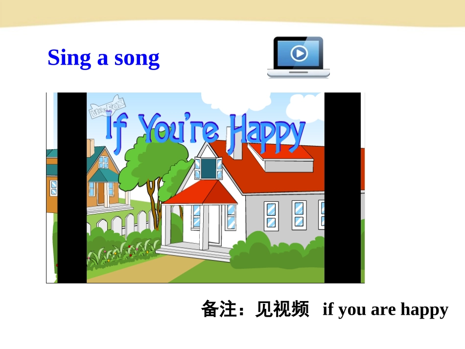 X-八(下)Unit-1-Section-A-1_第2页