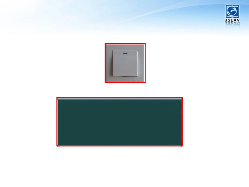 认识长方形和正方形_第2页