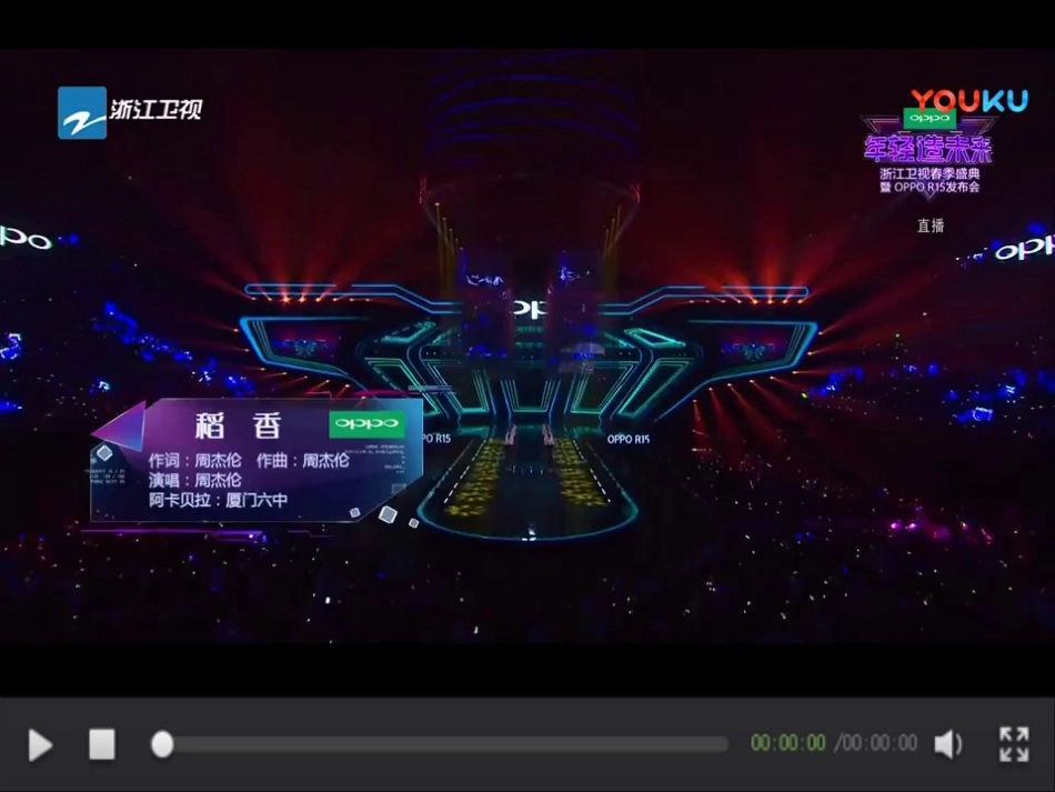 我的集体我的家_第2页