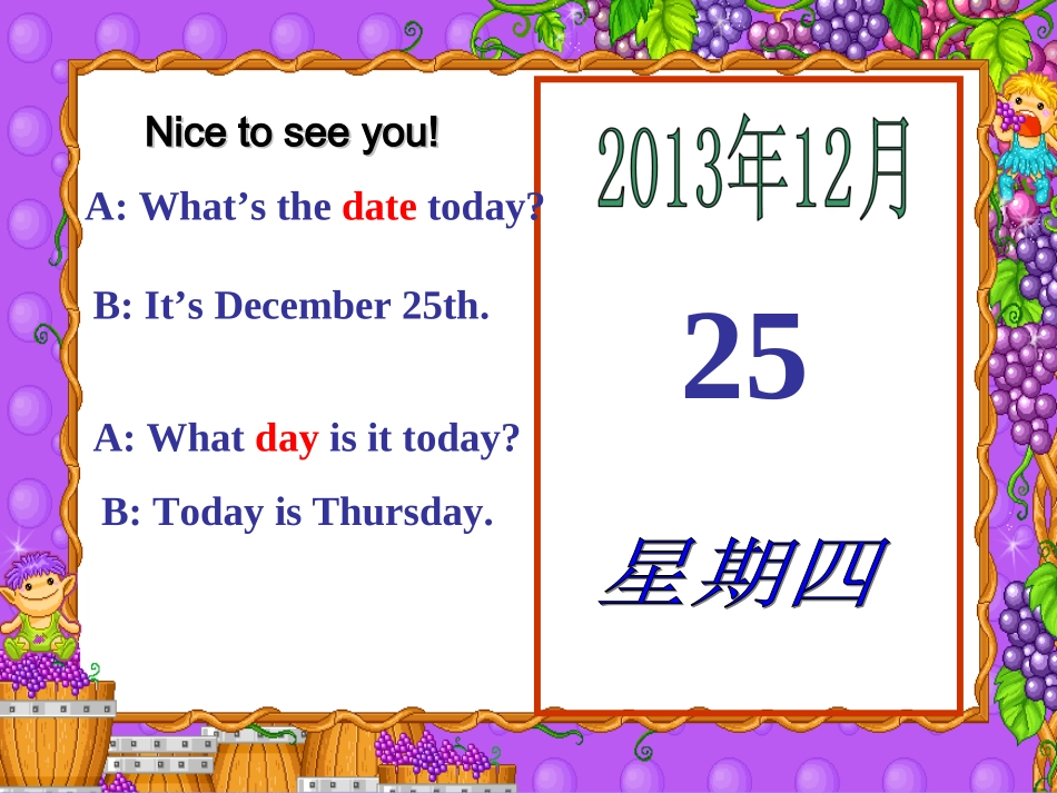 unit9-my-favorite-subject-is-science我的公开课_第2页