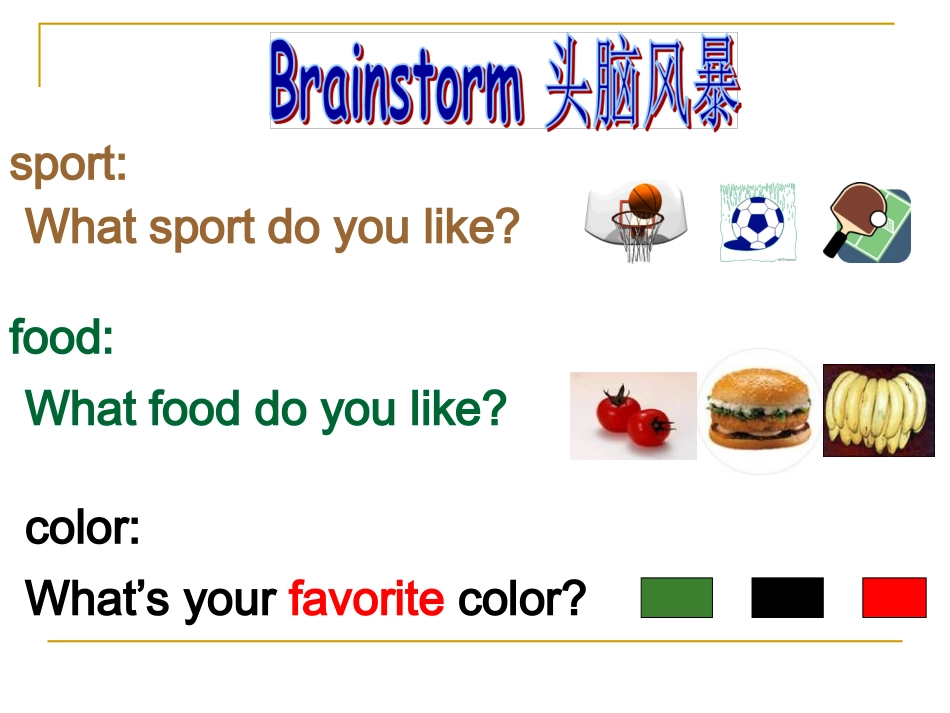 unit9-my-favorite-subject-is-science我的公开课_第3页