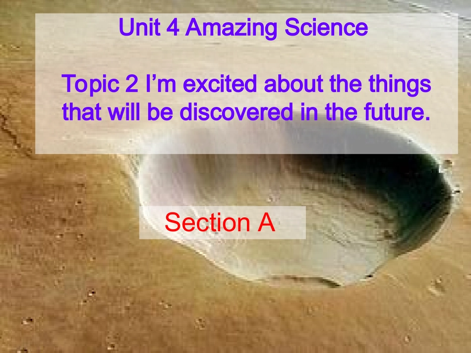 Unit4Topic2SectionA1_第1页