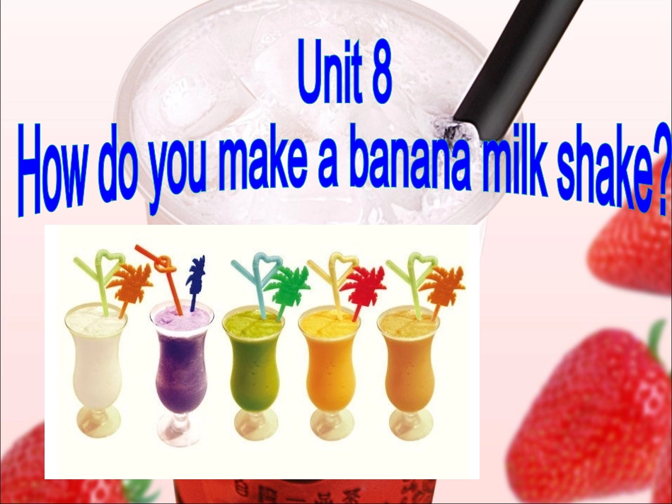 unit8SectionA1_第1页