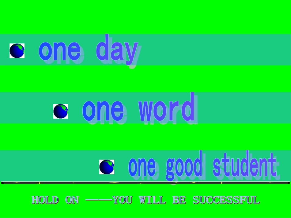 UNIT2OurClassroom_第2页