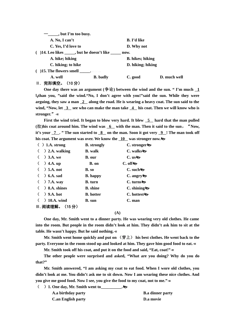 2013-2014仁爱版英语七年级(下)期末测试卷_第2页