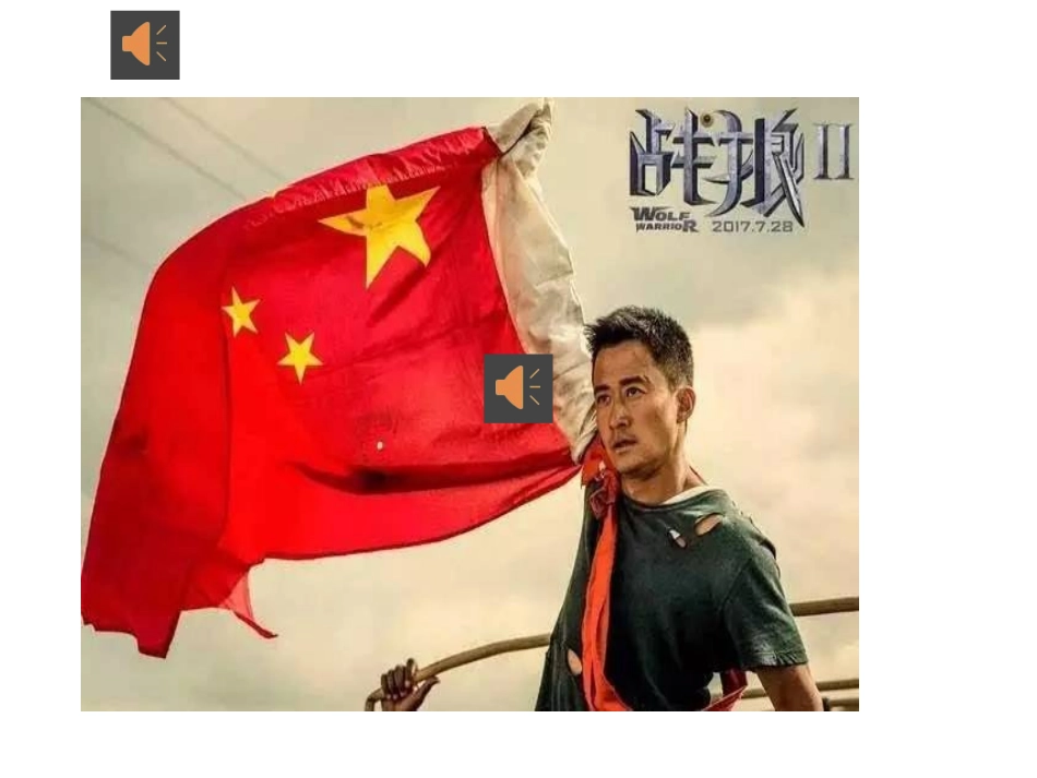 5.走进军营_第1页