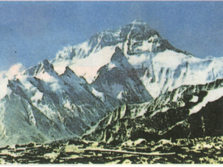 13山脉的变化_第2页