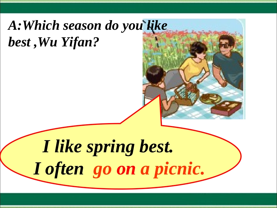 新PEP五年级下册Unit2My-favourite-seasonB-Let's-learn课件_第3页