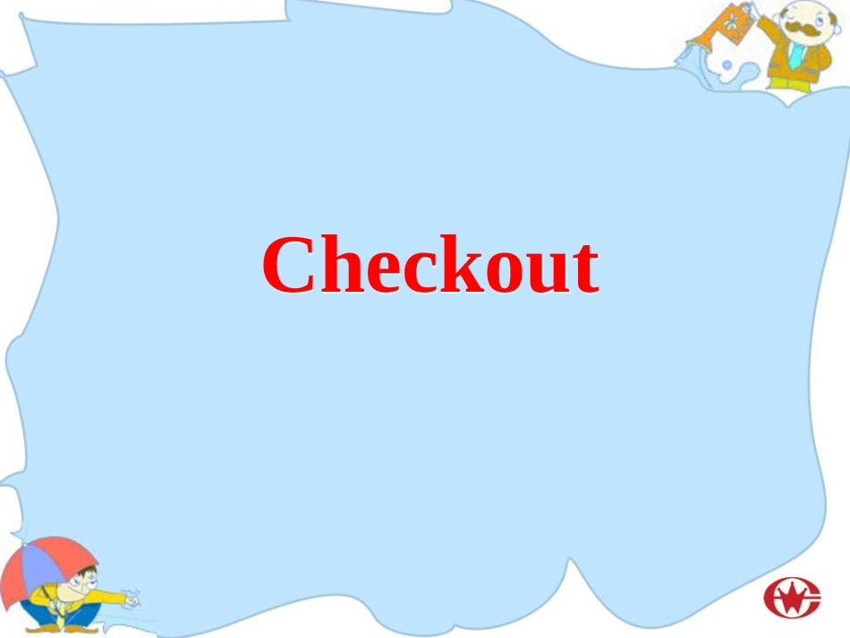 8BU4Checkout_第1页