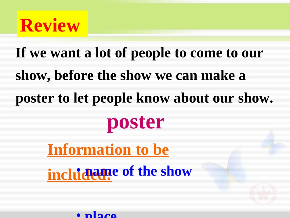 8BU4Checkout_第2页