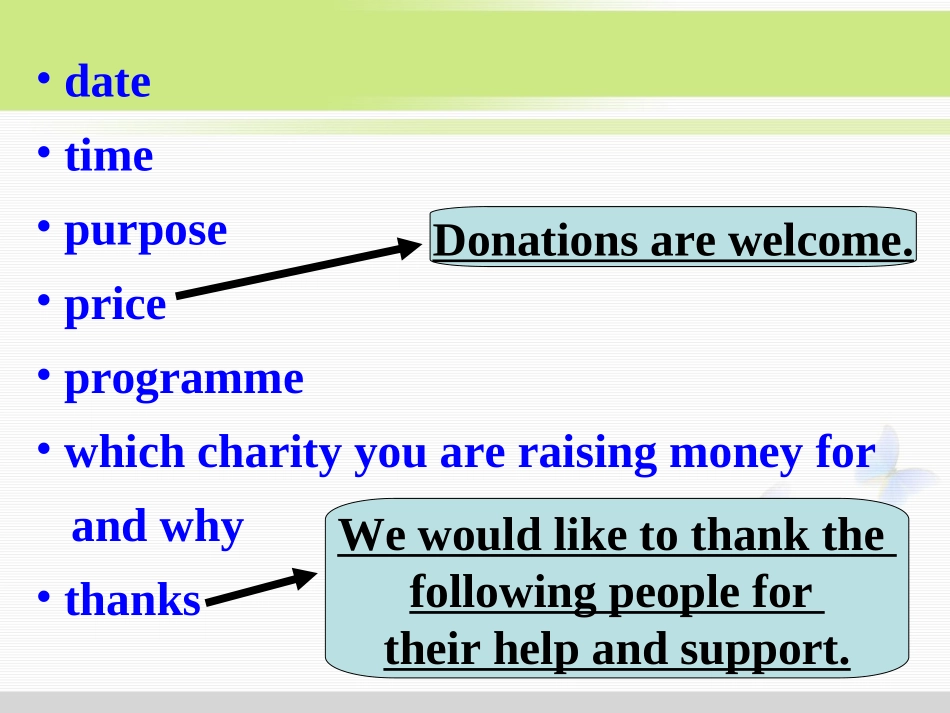 8BU4Checkout_第3页