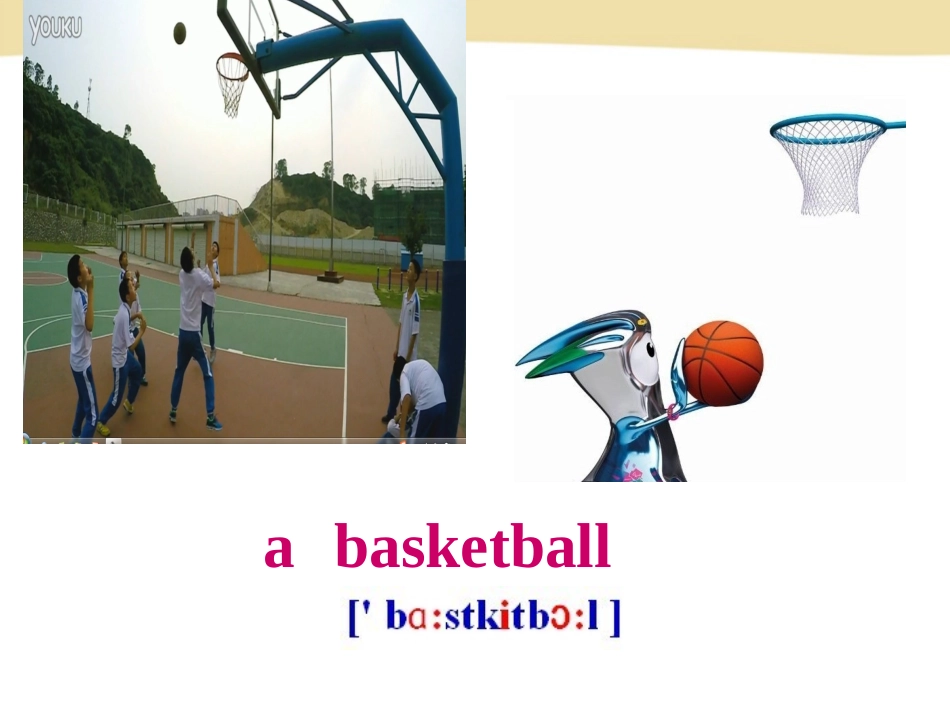 1-Unit-5-Do-you-have-a-socer-ball--Section-A1a-1c_第3页