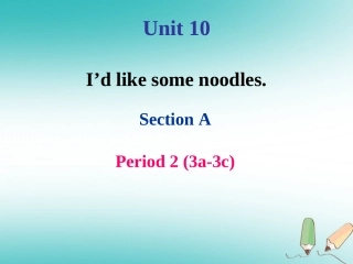 SectionB3a—3cSelfcheck-(7)