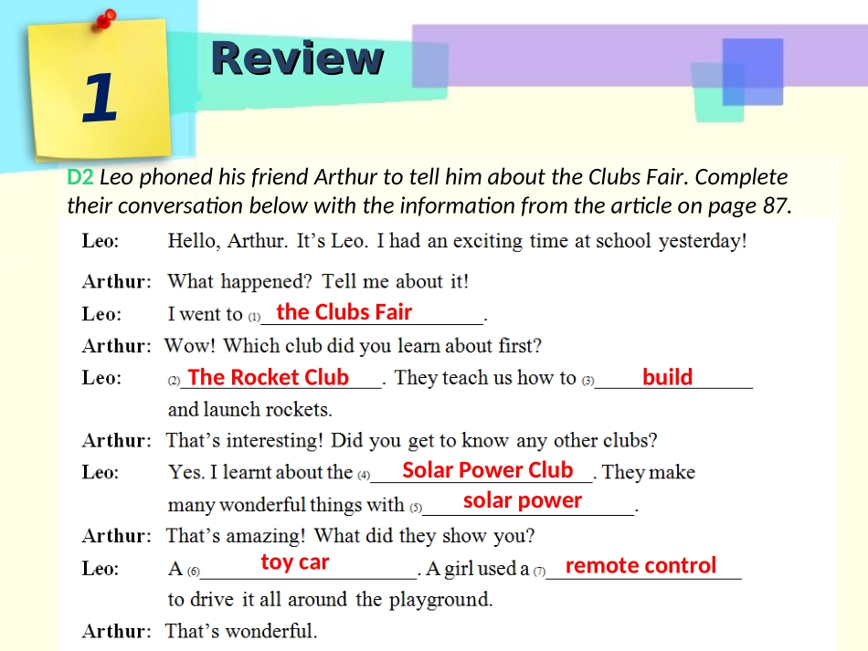 Unit7Period2_第2页