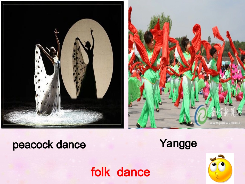 Lesson4Let’sDance_第3页