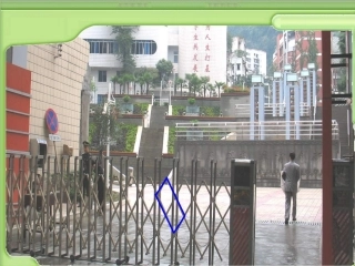 19.1.1平行四边形的性质(1)