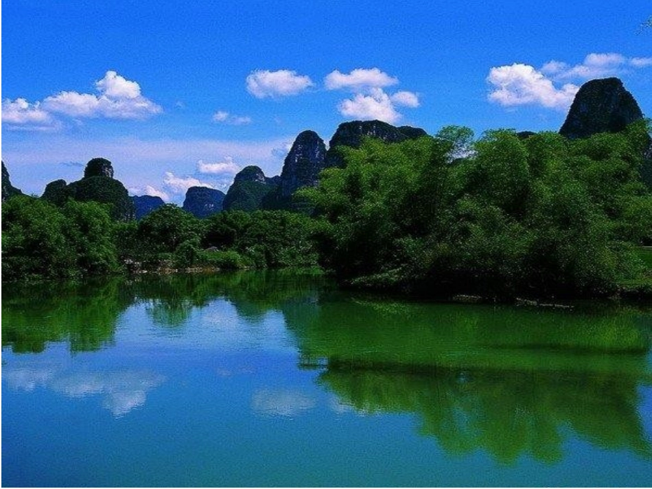 11桂林山水_第3页