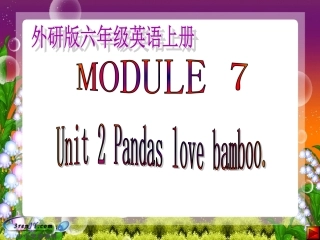 (Module7-Unit2(5)