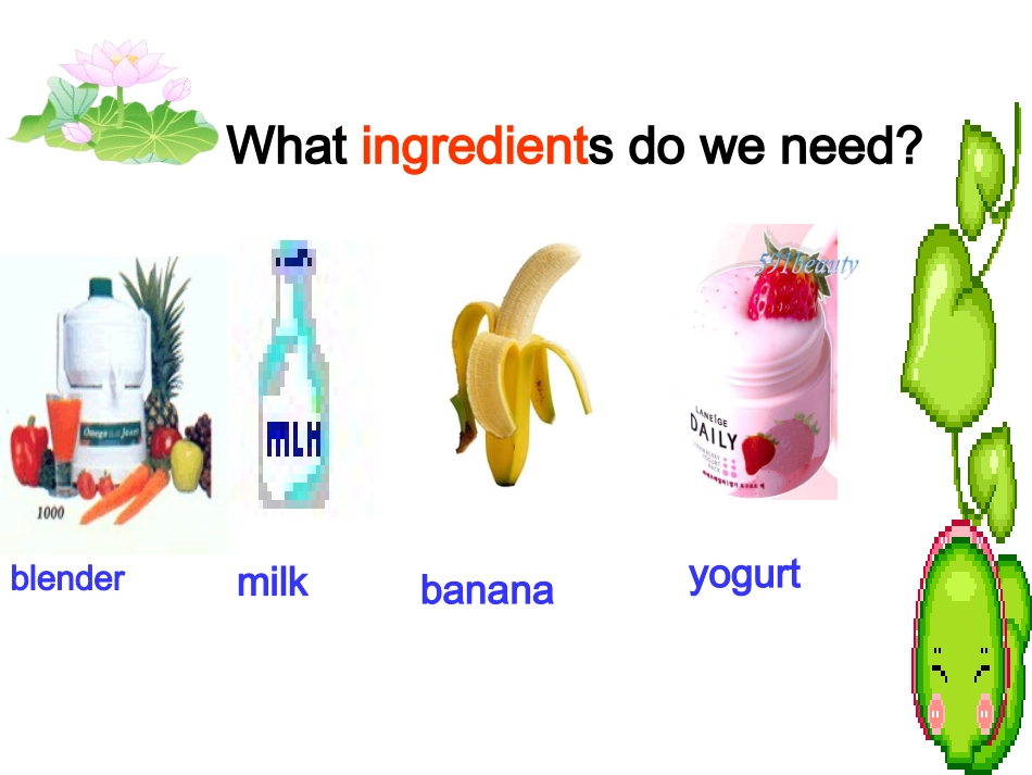 unit7howdoyoumakeabananamilkshake[1]_第2页