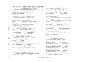 初一第一次月考试卷(英语)