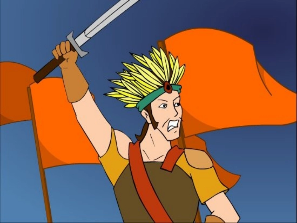 《第八次》课件_第2页