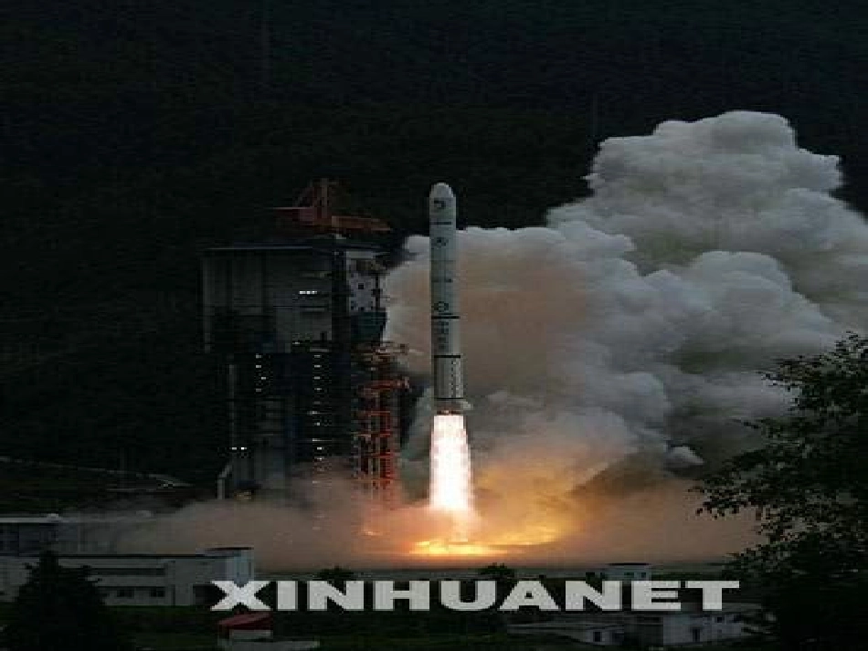 鲁教版语文三年级下册《月球之谜》PPT课件3_第2页