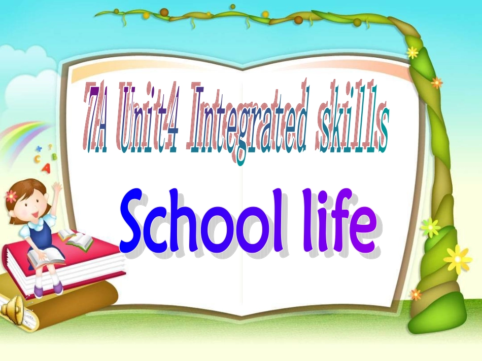 7AUnit4MydayIntegratedskills_第1页