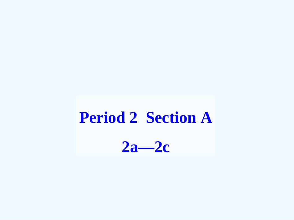 Unit-5-what-are-the-shirts-made-of-Section-A-2a-2c_第1页