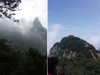 27《答谢中书书》ppt课件4