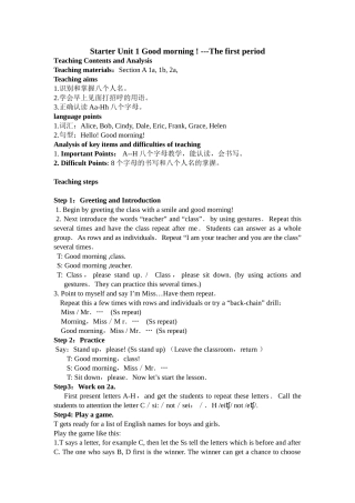 Starter-Unit1-Good-morning!教案