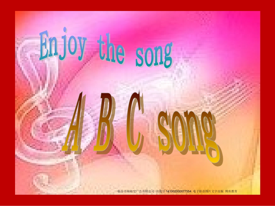 Unit6-第3课时课件_第2页