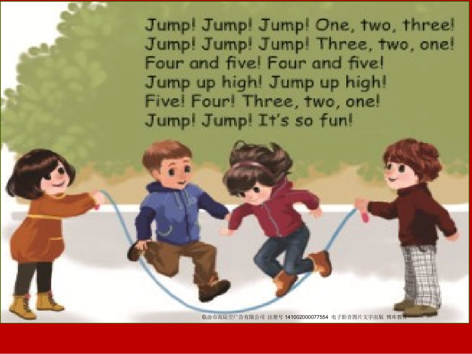 Unit6-第3课时课件_第3页