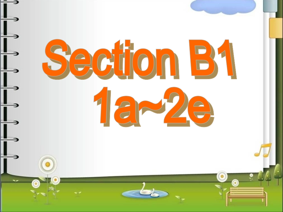 SectionB1_第2页
