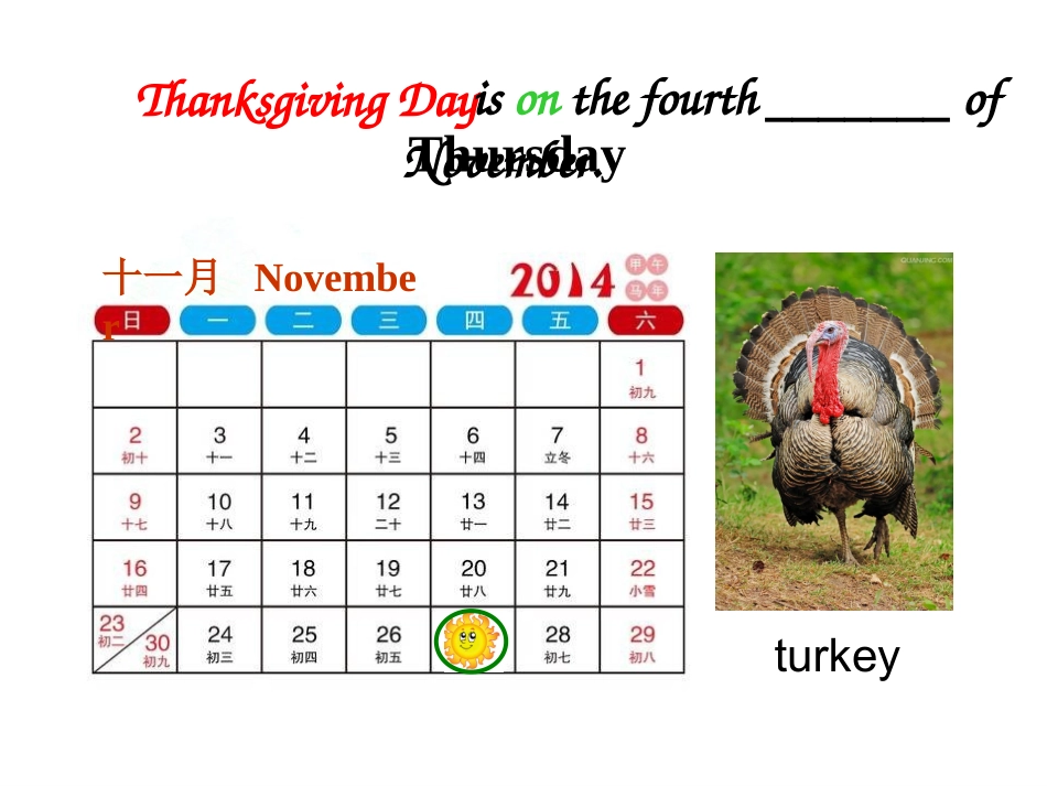 Unit5Comicstrip_第3页