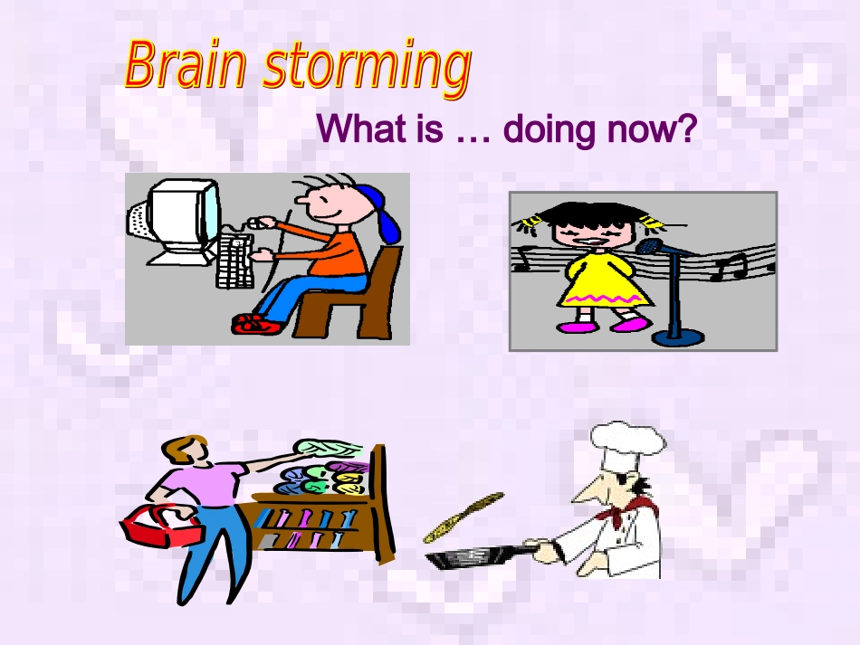 WhatwereyoudoingwhentheUFOarrived_第2页