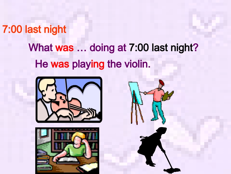 WhatwereyoudoingwhentheUFOarrived_第3页