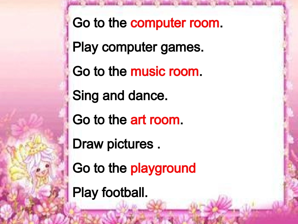 Unit-1-my-school-B-read-and-write_第3页