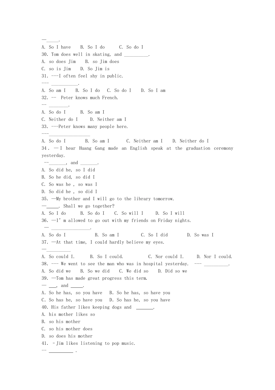 2015中考英语专项复习2倒装句 反义疑问句名词性从句定语从句2015中考英语专项复习倒装句_第3页
