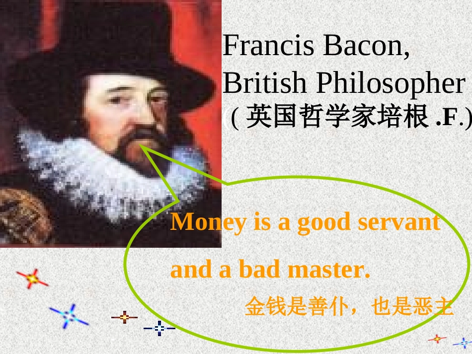 Lesson3YourMoney_第2页