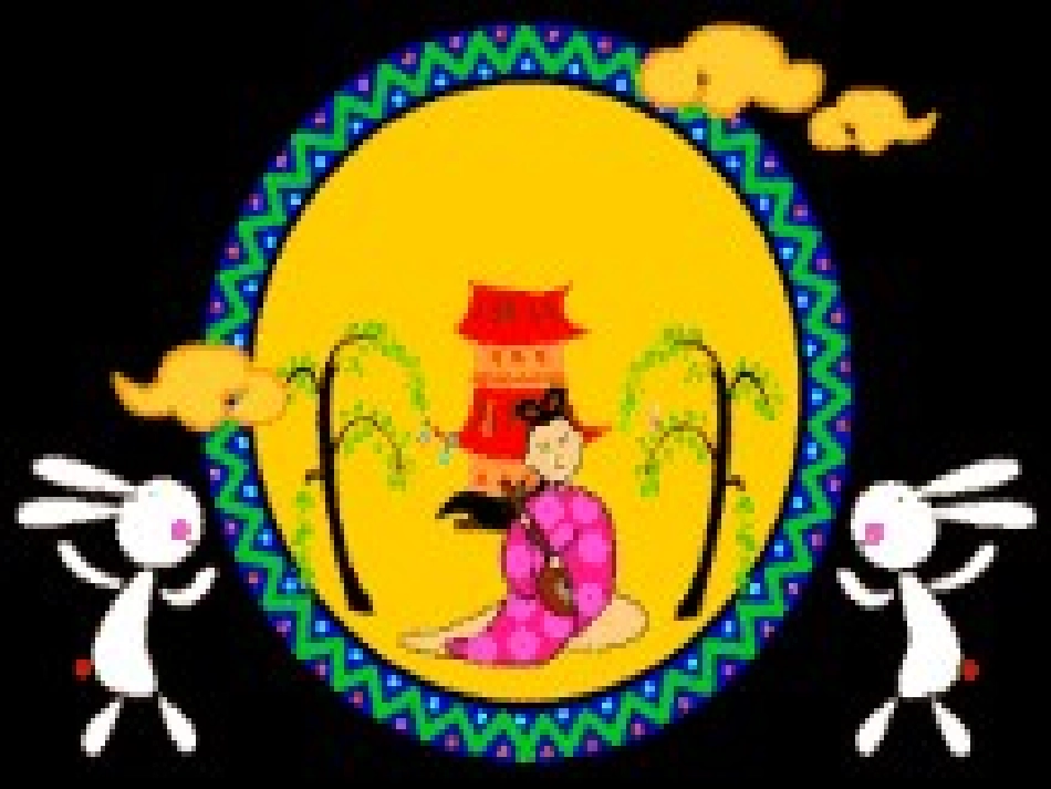 六上3.5ppt_第2页