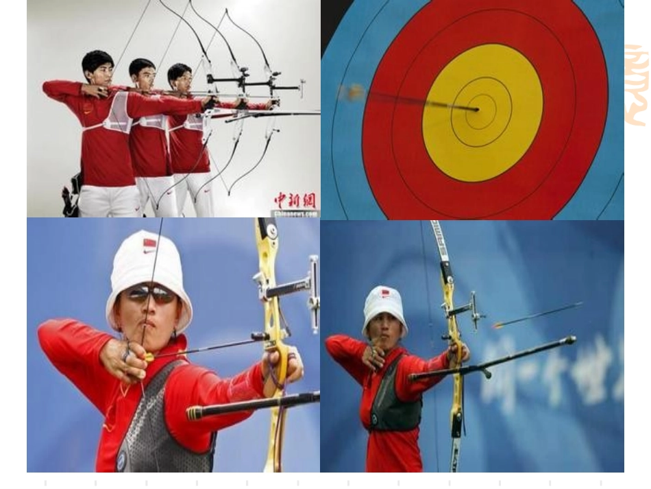 《线段的垂直平分线_第2页