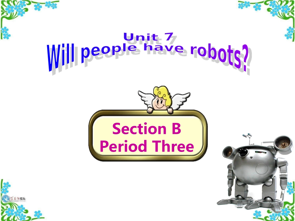 WillpeoplehaverobotsSectionB3_第1页