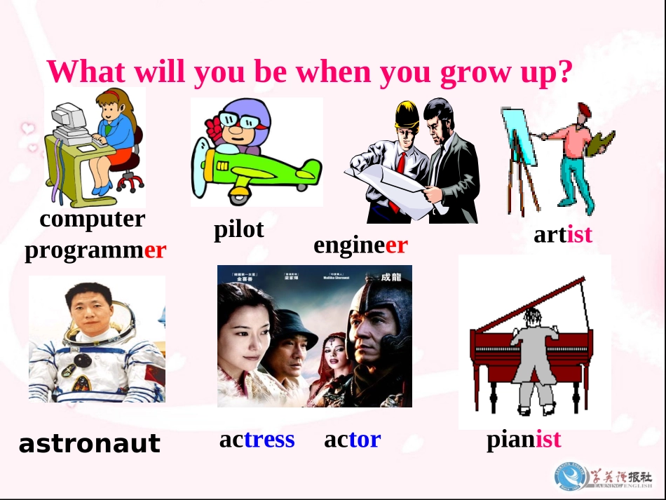 WillpeoplehaverobotsSectionB3_第3页