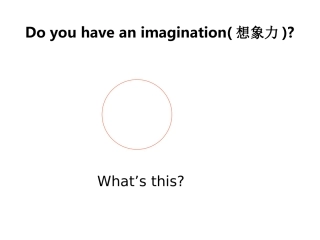 Do-you-have-a-socce3r-bal(2)